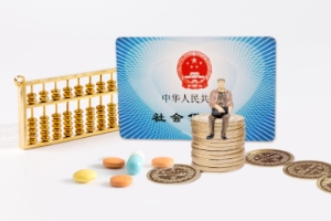 2018城乡医保报销范围 2018城乡医保报销范围