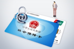 2018职工医保报销范围 2018职工医保报销范围
