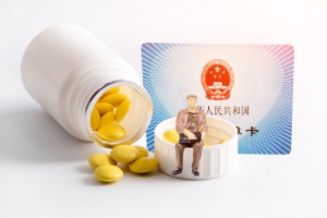 社保卡丢失期间看病怎么办 社保卡丢失期间看病怎么办