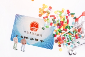 社保交满15年后可以停缴吗 社保交满15年后可以停缴吗