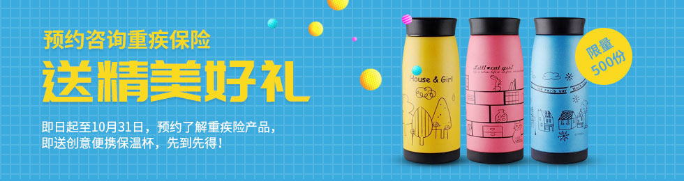 DD7产品页