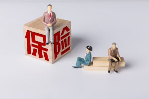 年度免赔额 年度免赔额