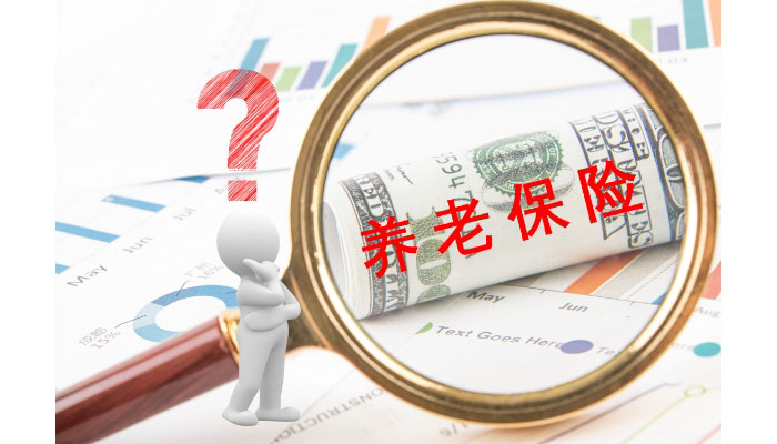 老年人医疗保险 老年人医疗保险