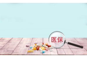 个人补缴和续缴社保的区别在哪 个人补缴和续缴社保的区别在哪