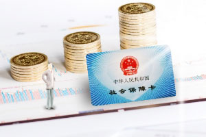 个人补缴社保容易么 个人补缴社保容易么
