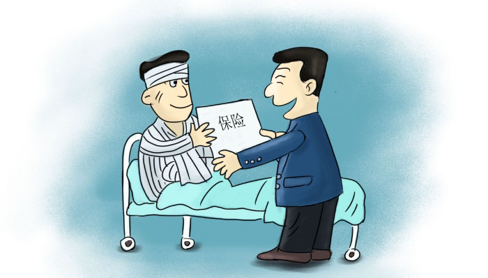 员工工伤意外险怎么赔 员工工伤意外险怎么赔